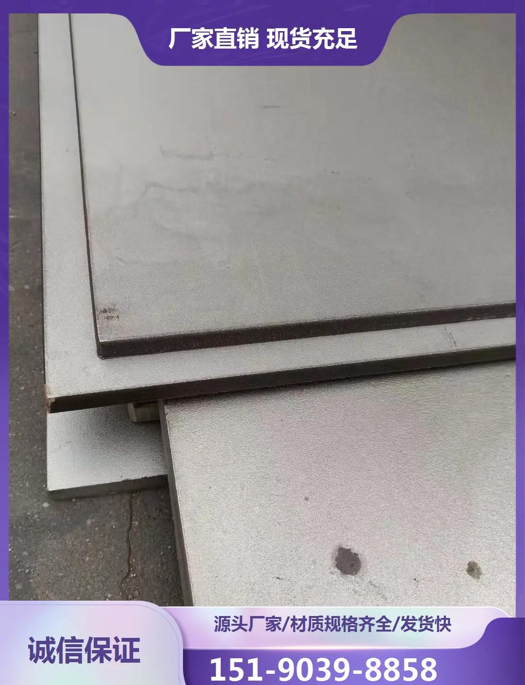310s不锈钢耐温多少度不变形