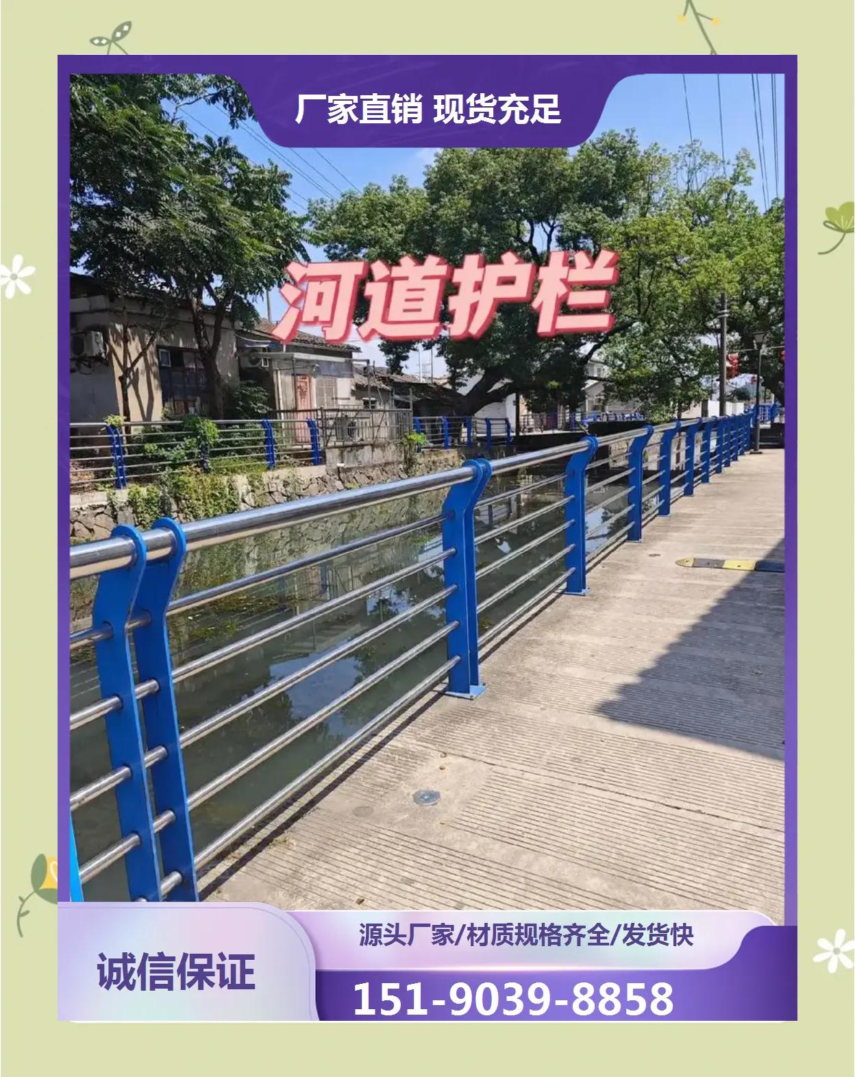 不锈钢护栏多少钱一平米知乎