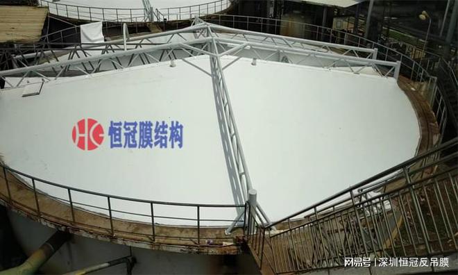 周口污水池加盖膜结构厂家