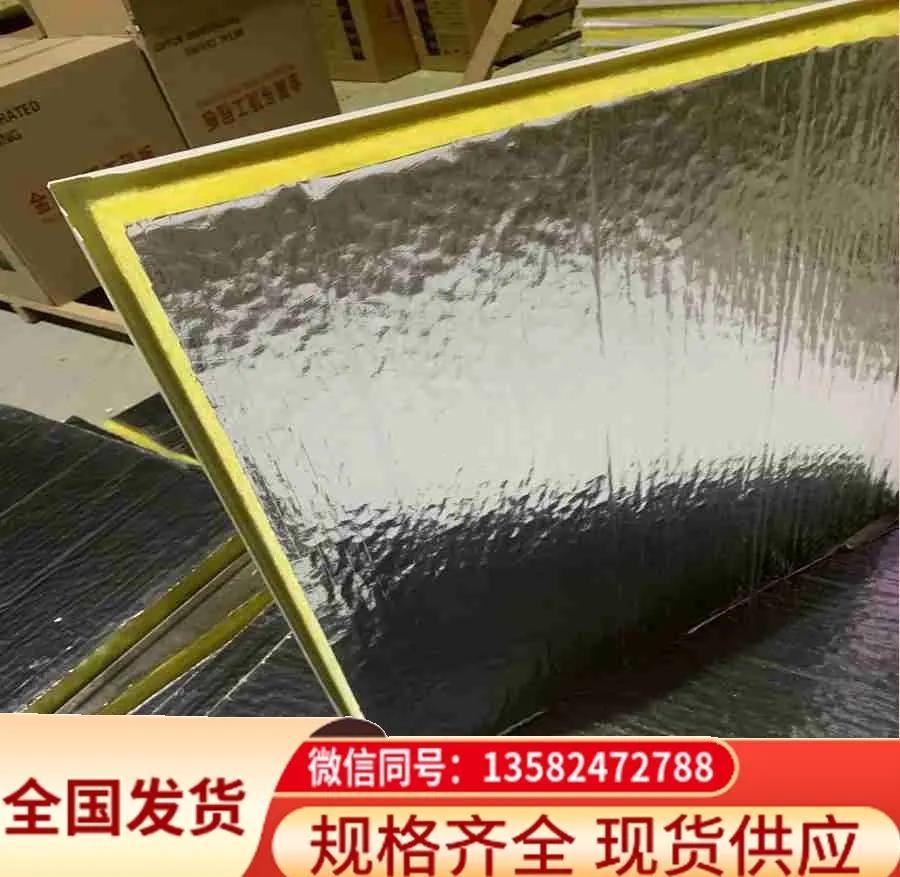 铝复合板4mm厚的价格及施工工艺