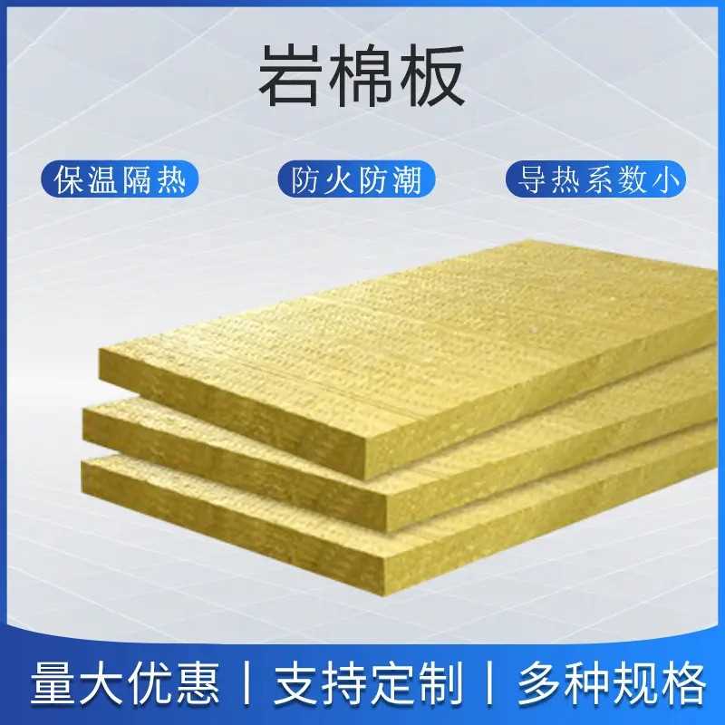 建筑铝模板多少钱一平方米