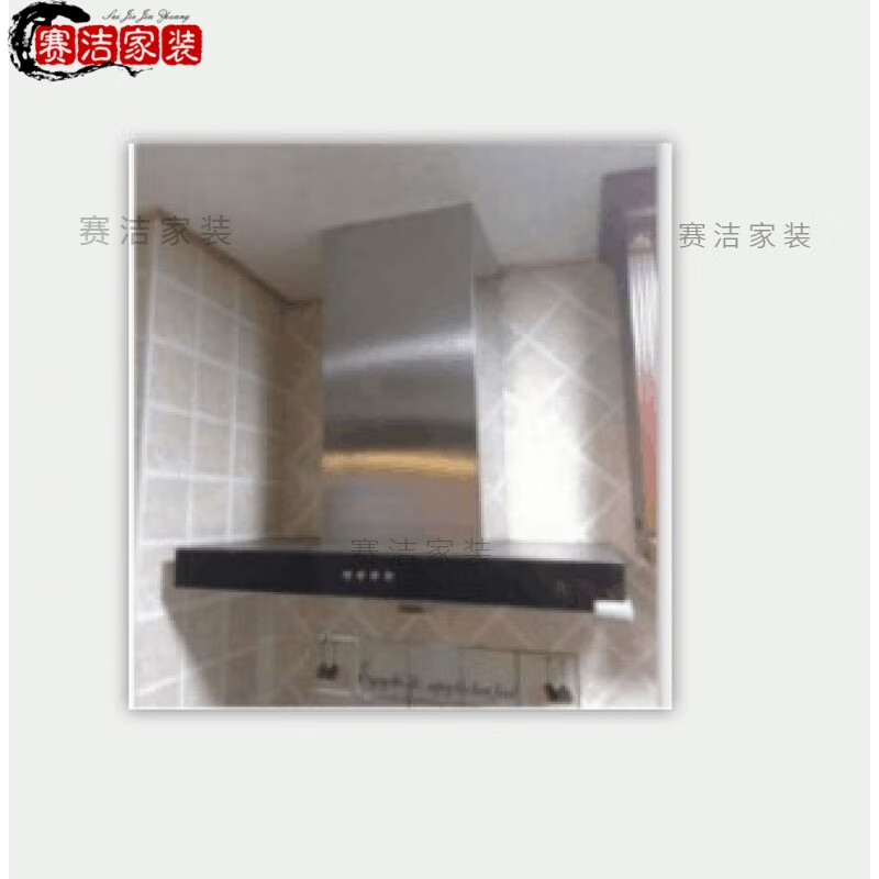 油烟机排管不锈钢外罩咋固定