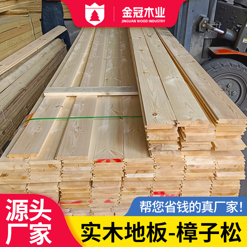 室内二层阁楼用什么材料做