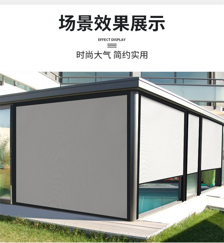 遮阳隔热窗帘哪种材质好些