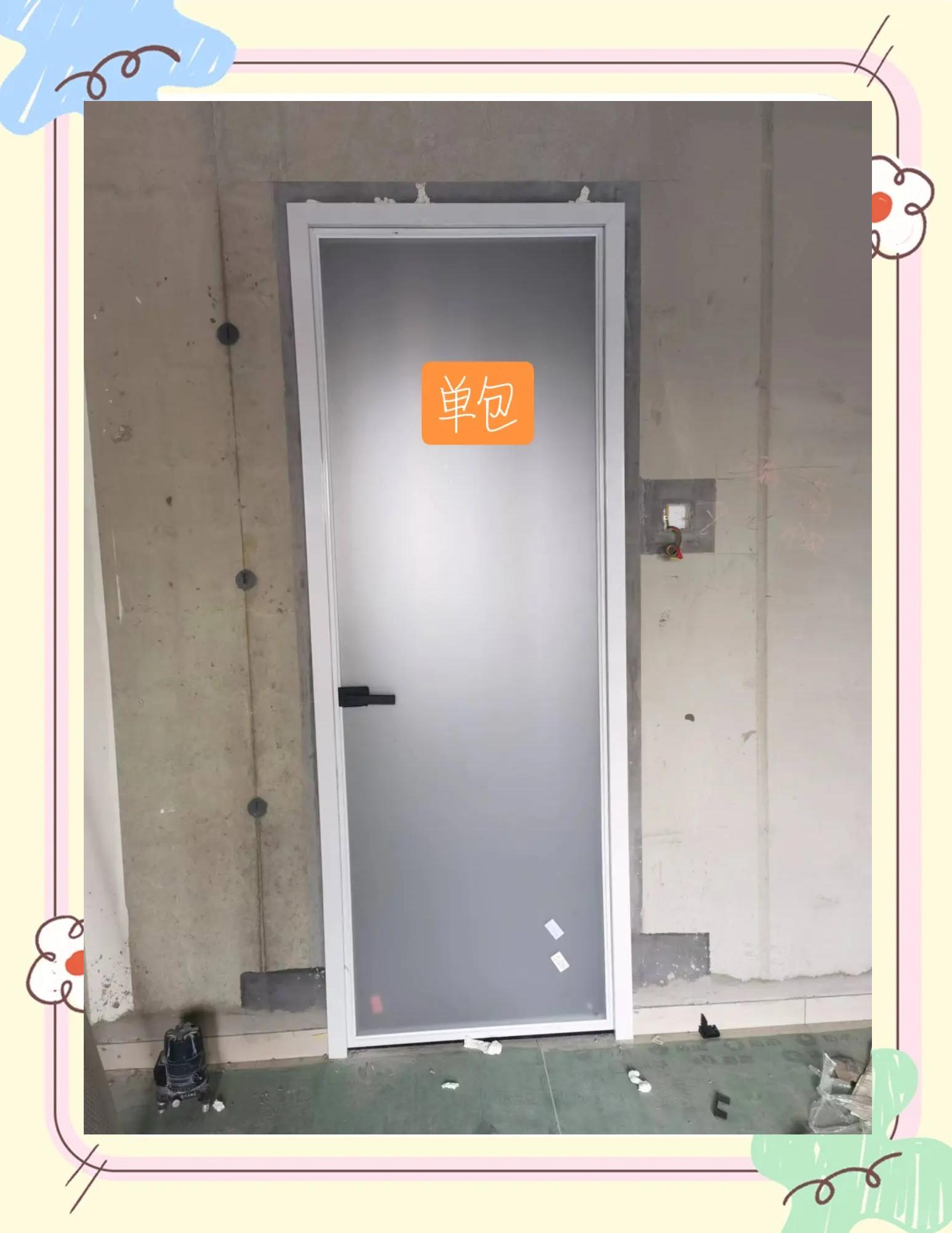 单垭口和双垭口区别图片高清