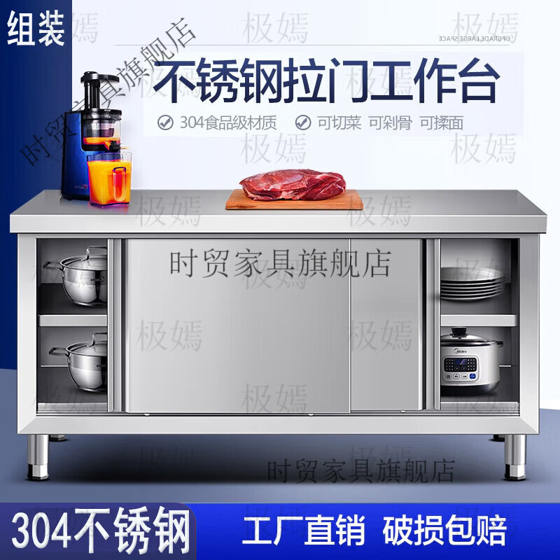 广东佛山不锈钢厂家直销怎么样