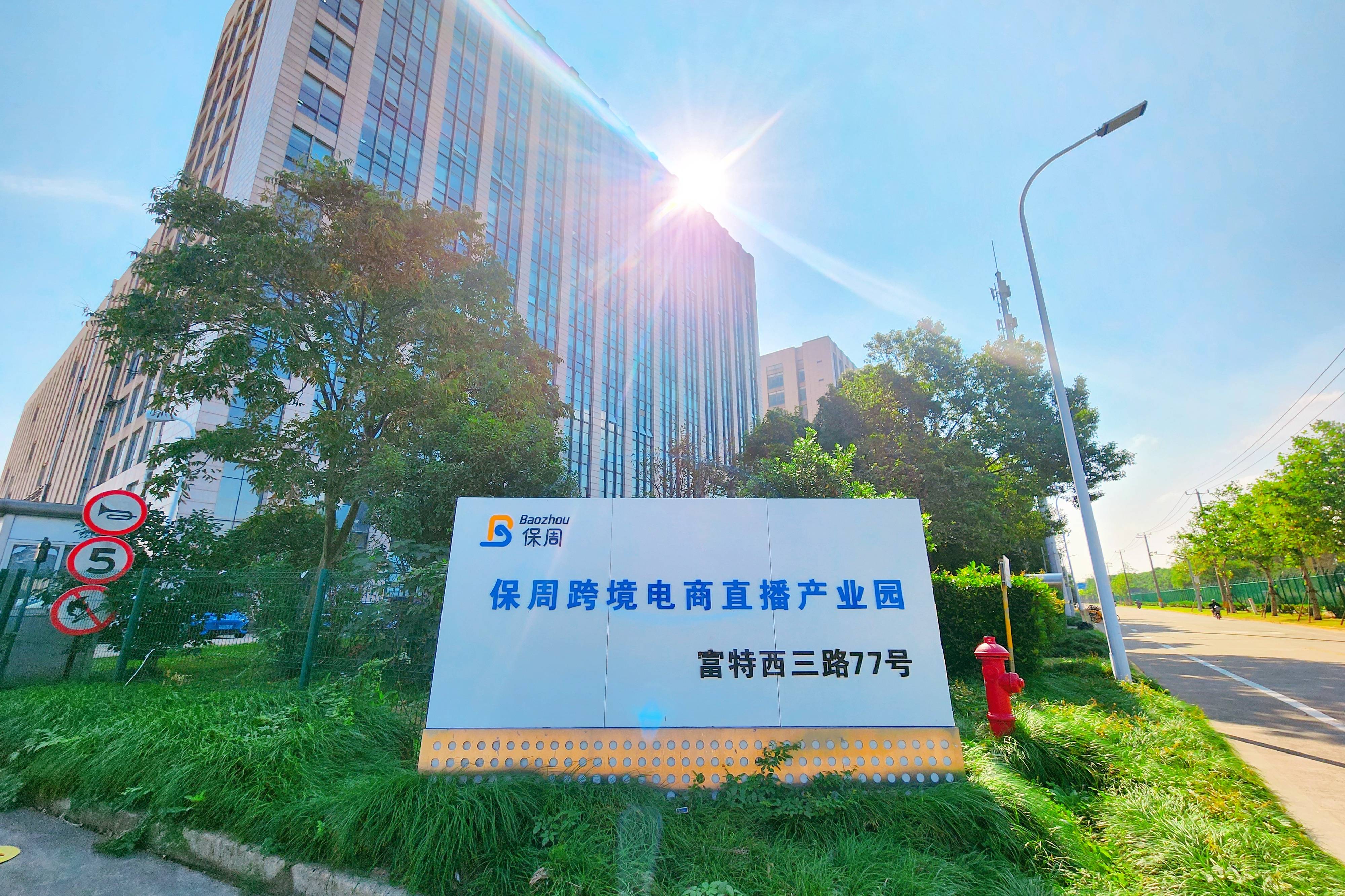 阿里巴巴天使投资平台是真的吗