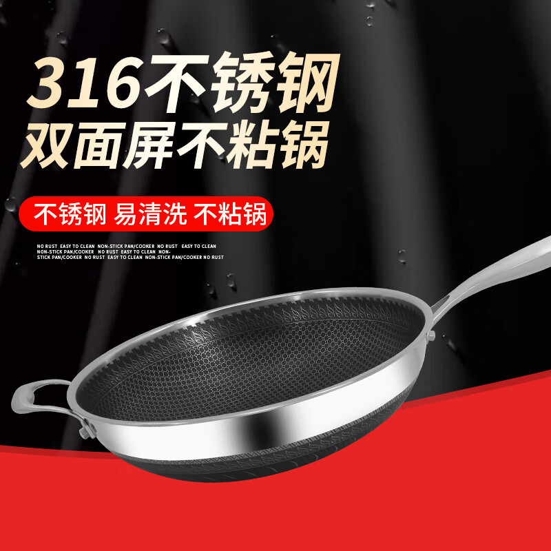 2025年7月3日 第50页