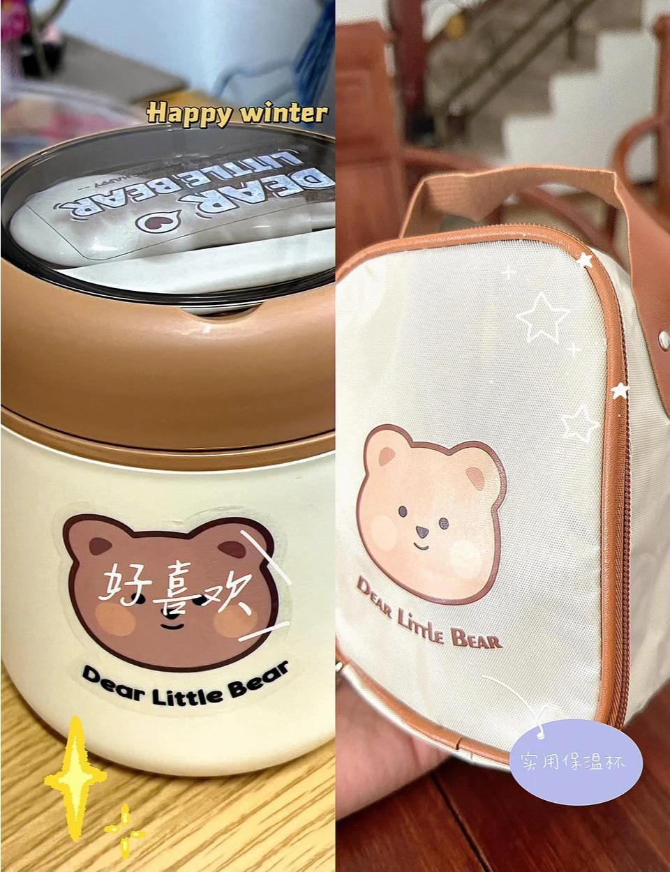 不锈钢保温杯的工作原理