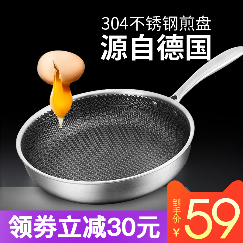 不锈钢之间粘合用啥较好