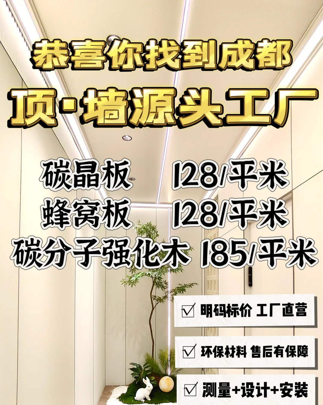 雕刻铝板需要多大功率电机