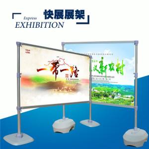 展架注水和铁门展架哪个贵一点