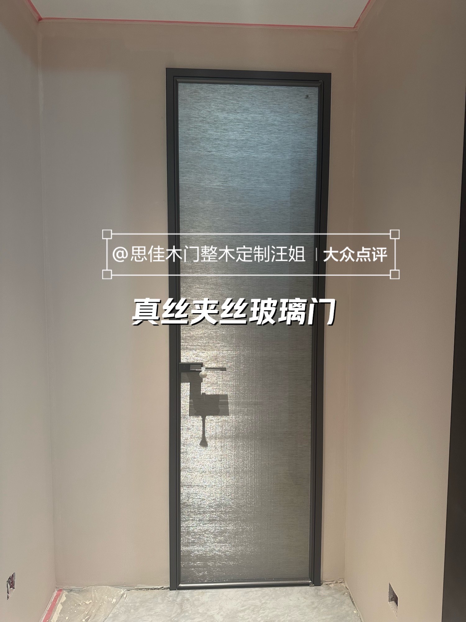 夹丝玻璃多少钱一平米啊