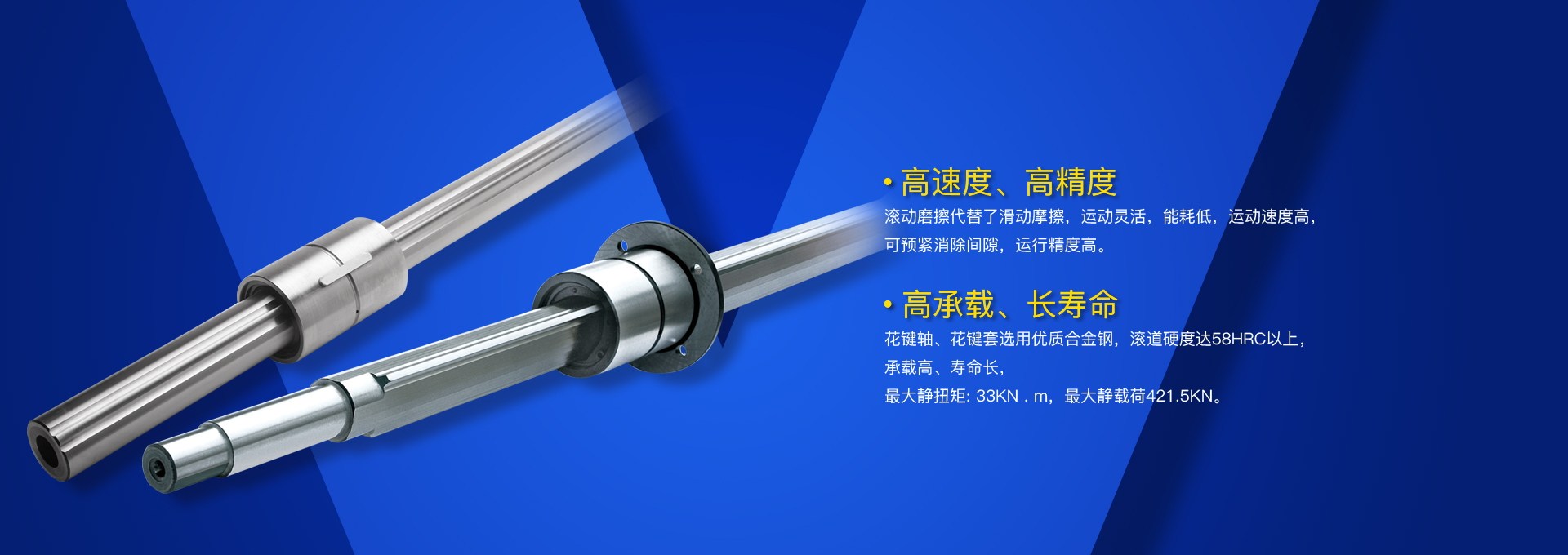 中国制造网app下载安装苹果