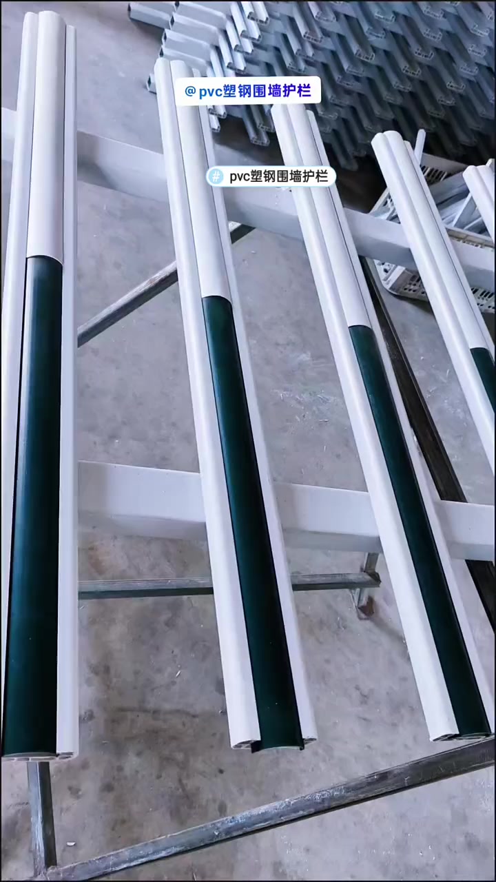 塑钢pvc护栏使用寿命是多少?