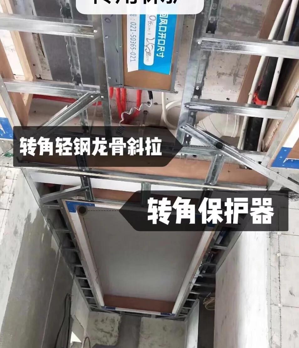 轻钢龙骨能承受多少重量的东西