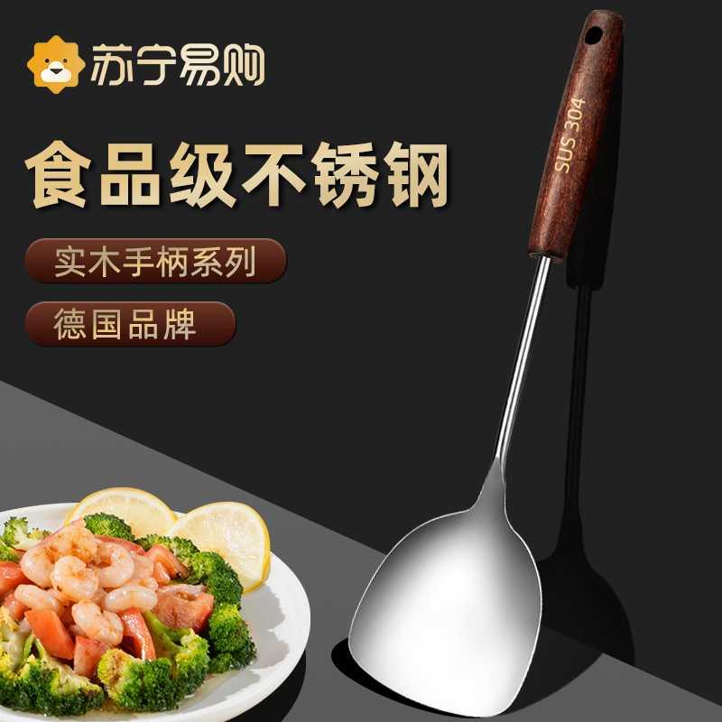 不锈钢厨具品牌排行榜前十名
