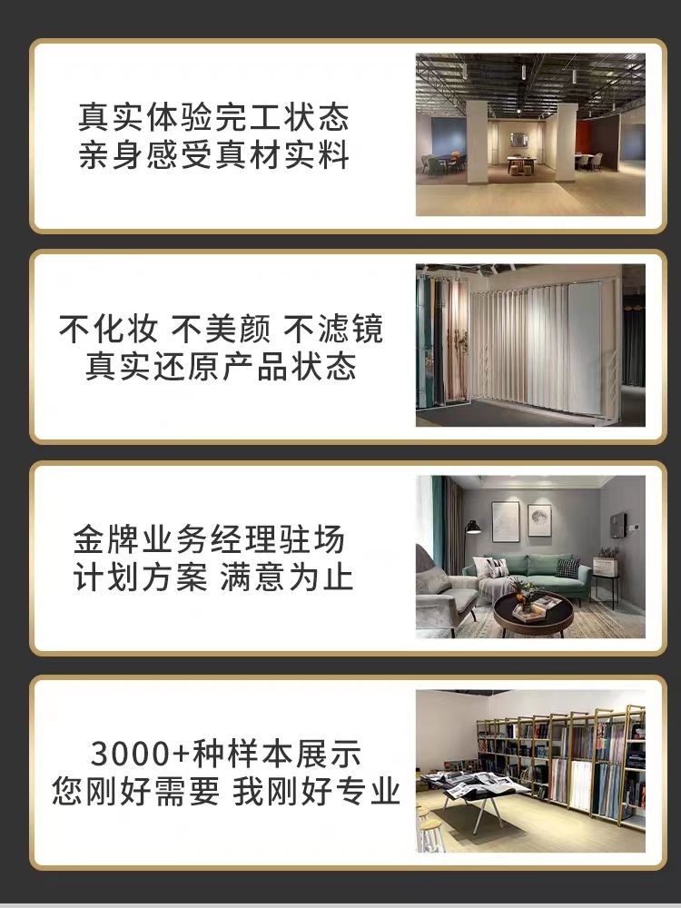 58同城上门安装窗帘