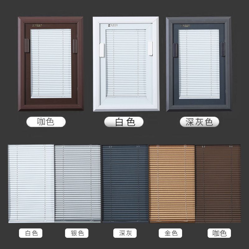 十大铝合金百叶窗品牌排行榜