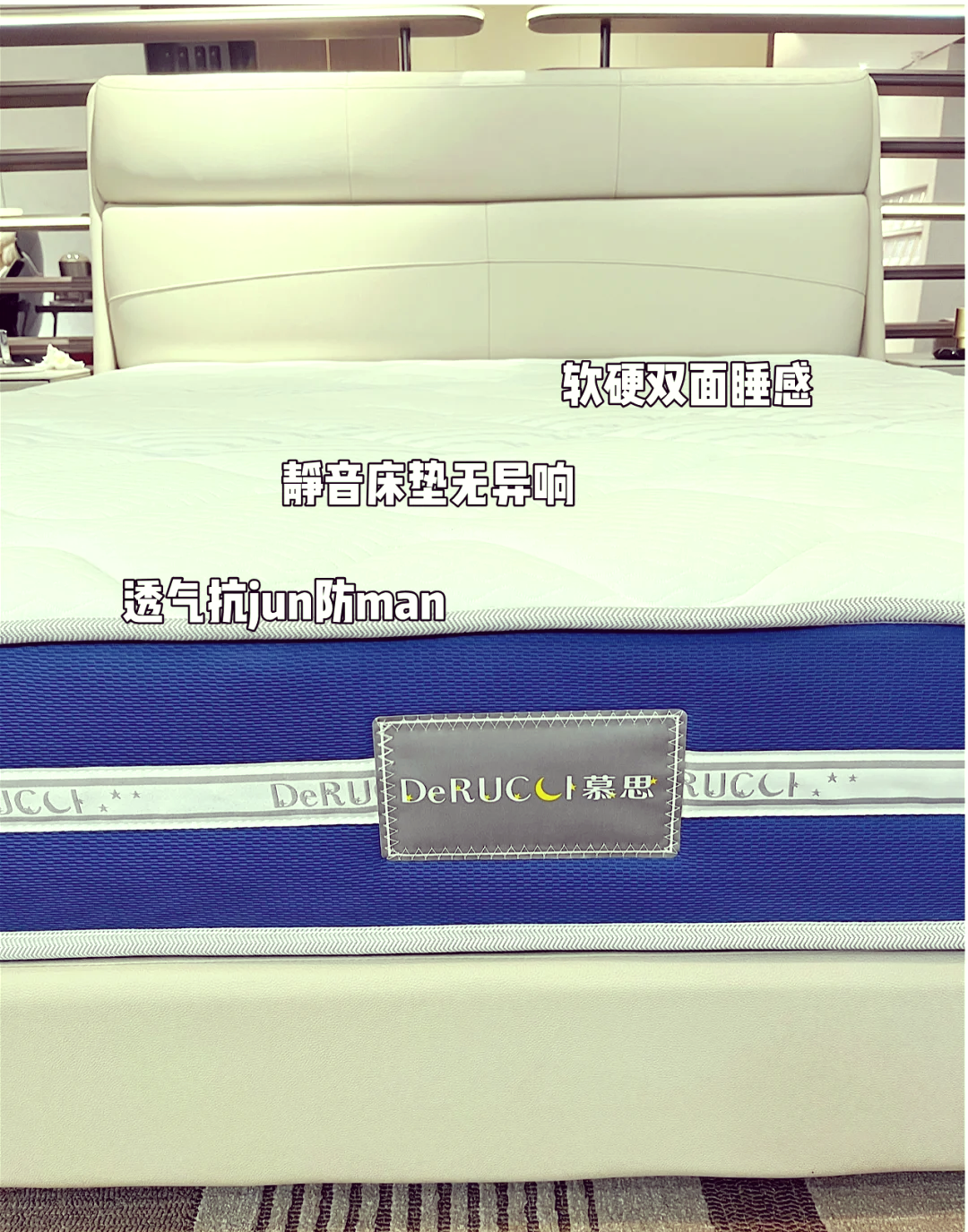 西双版纳中胶永生乳胶床垫能买吗