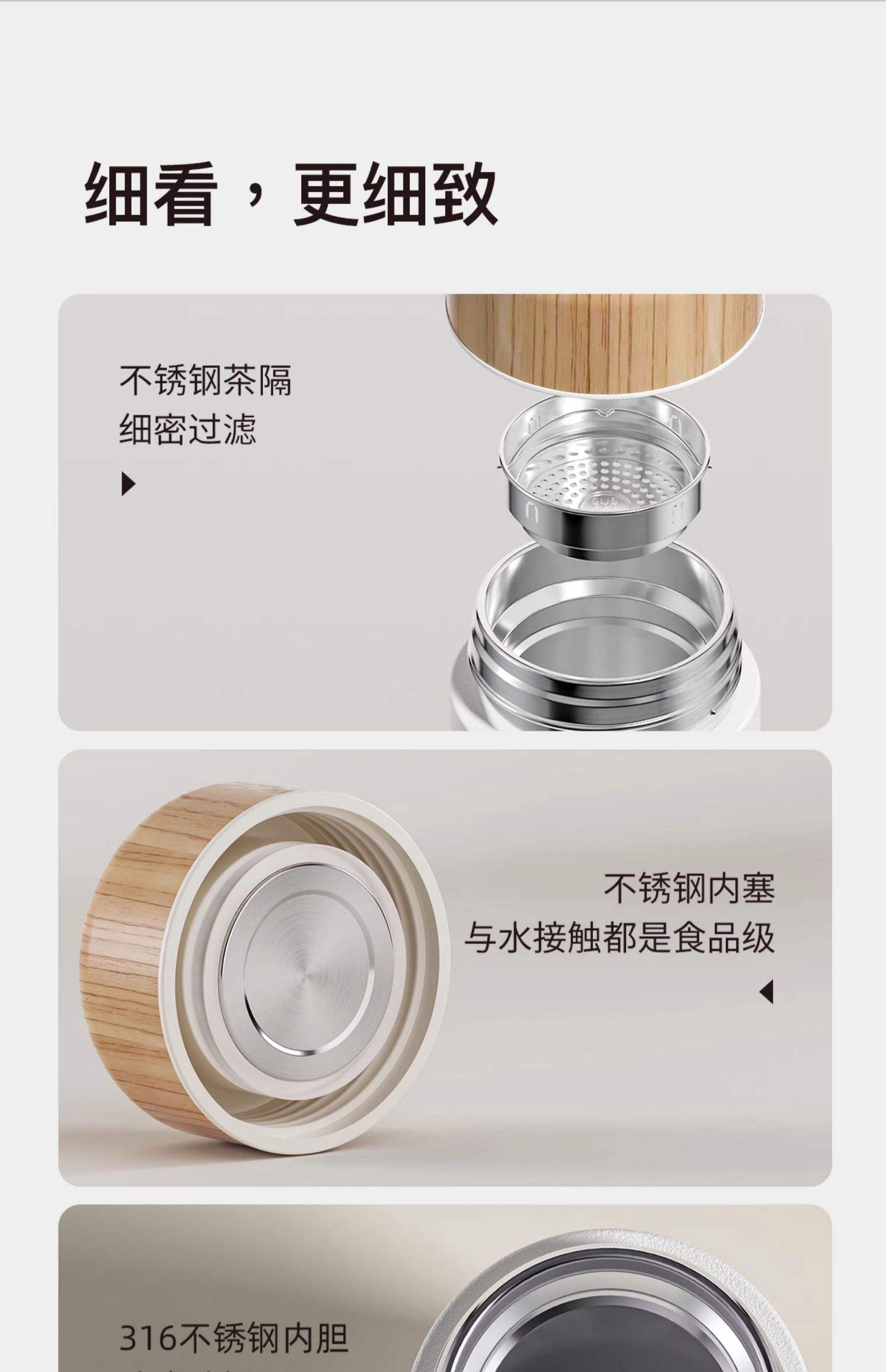 不锈钢水杯泡茶对人有害吗?