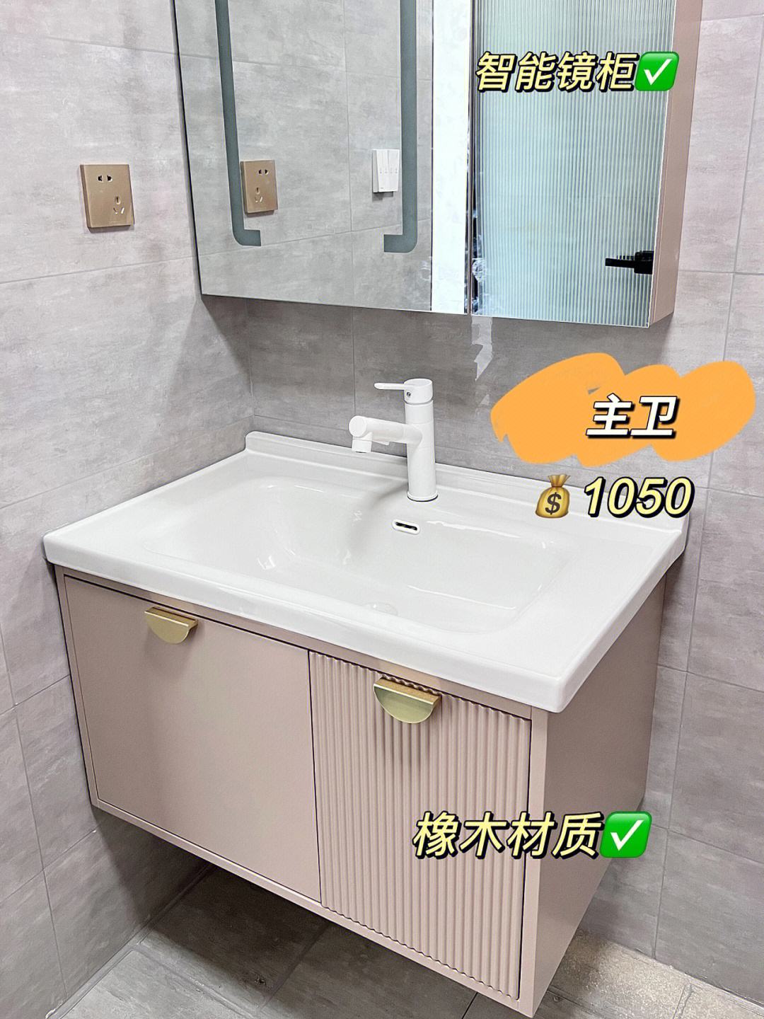 2025年7月4日 第55页