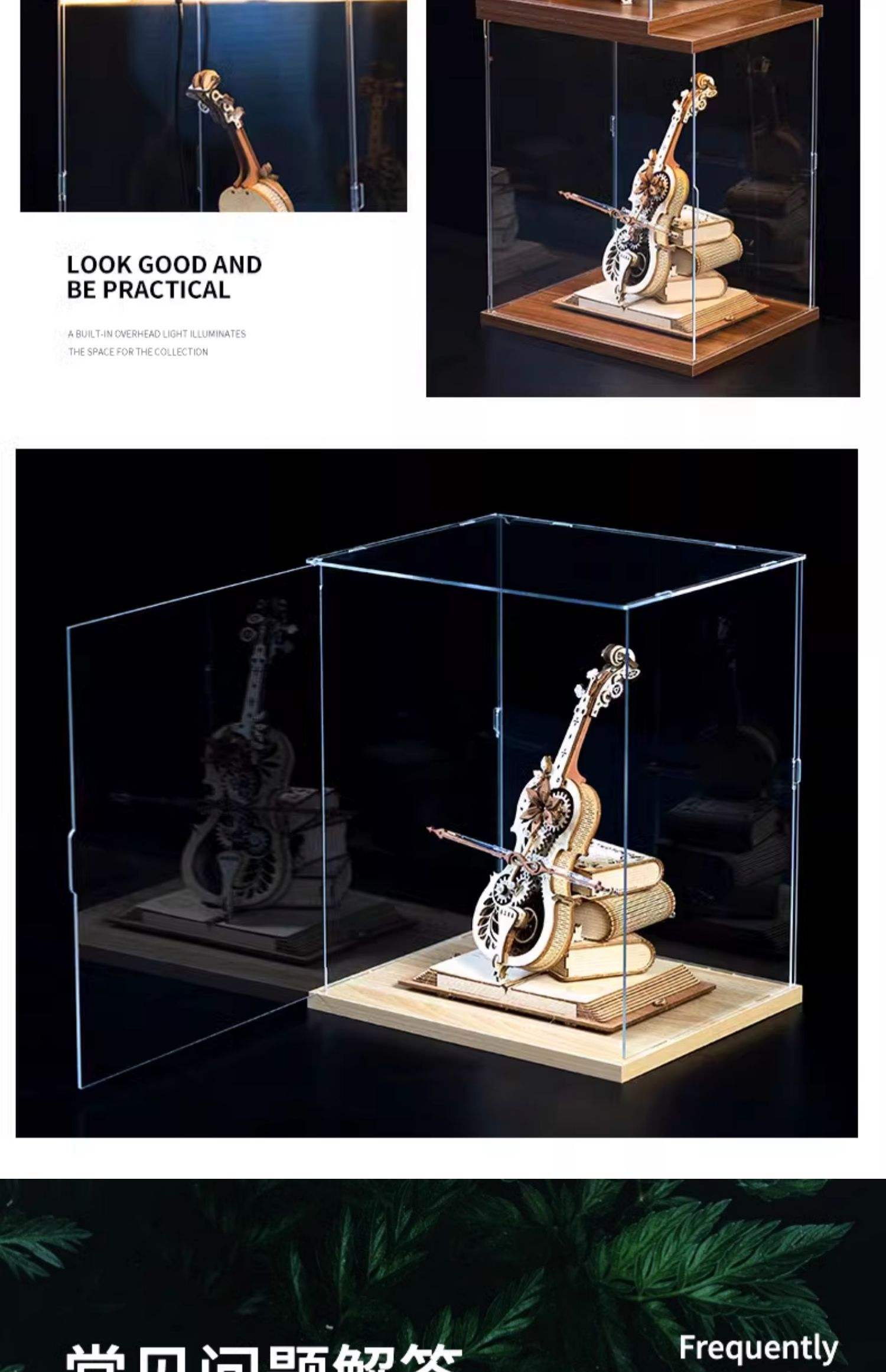 亚克力展示盒怎么这么容易脏