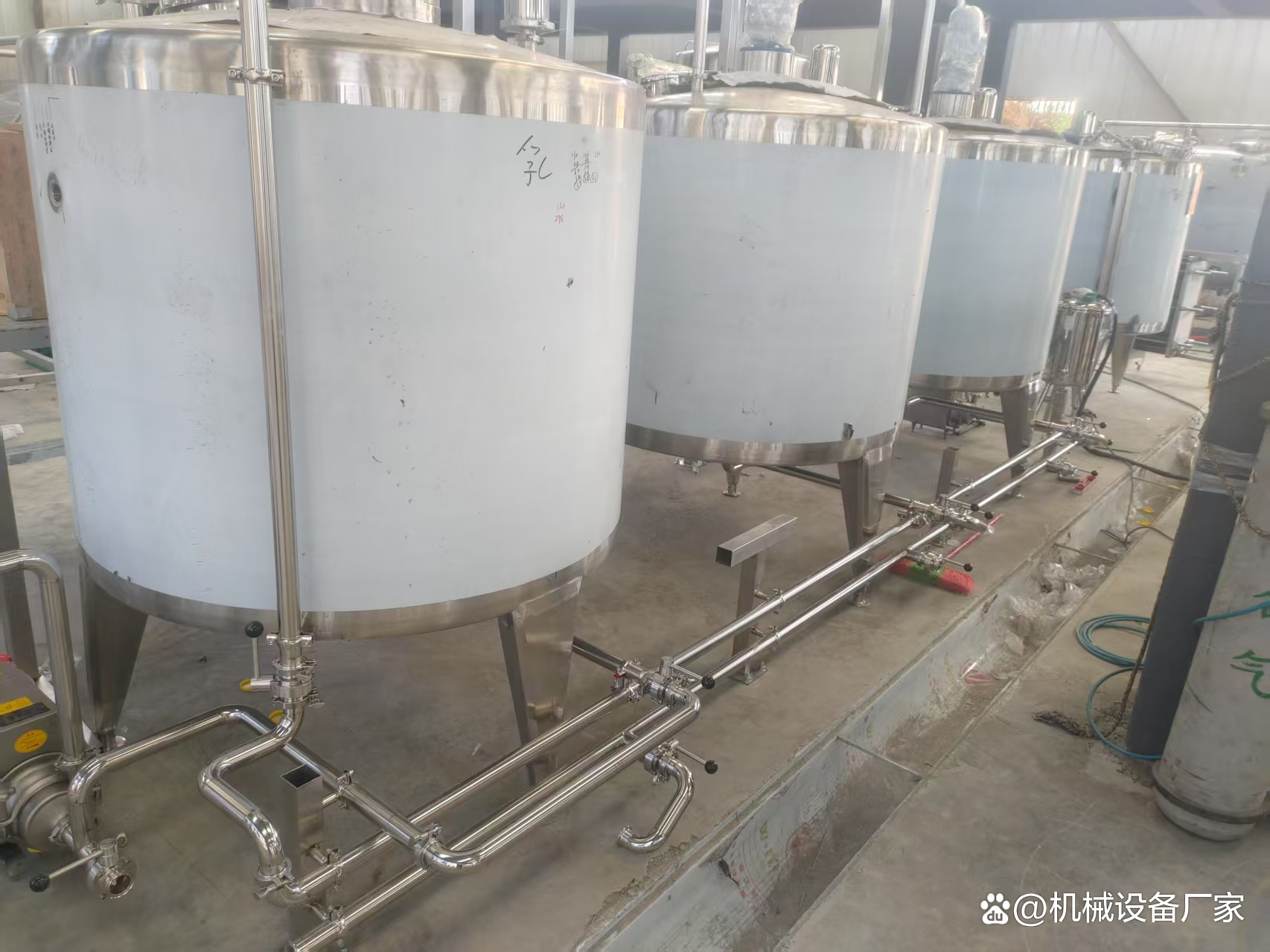 茶叶加工机械设备全套河北厂家