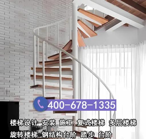 楼梯扶手安装人工价格表