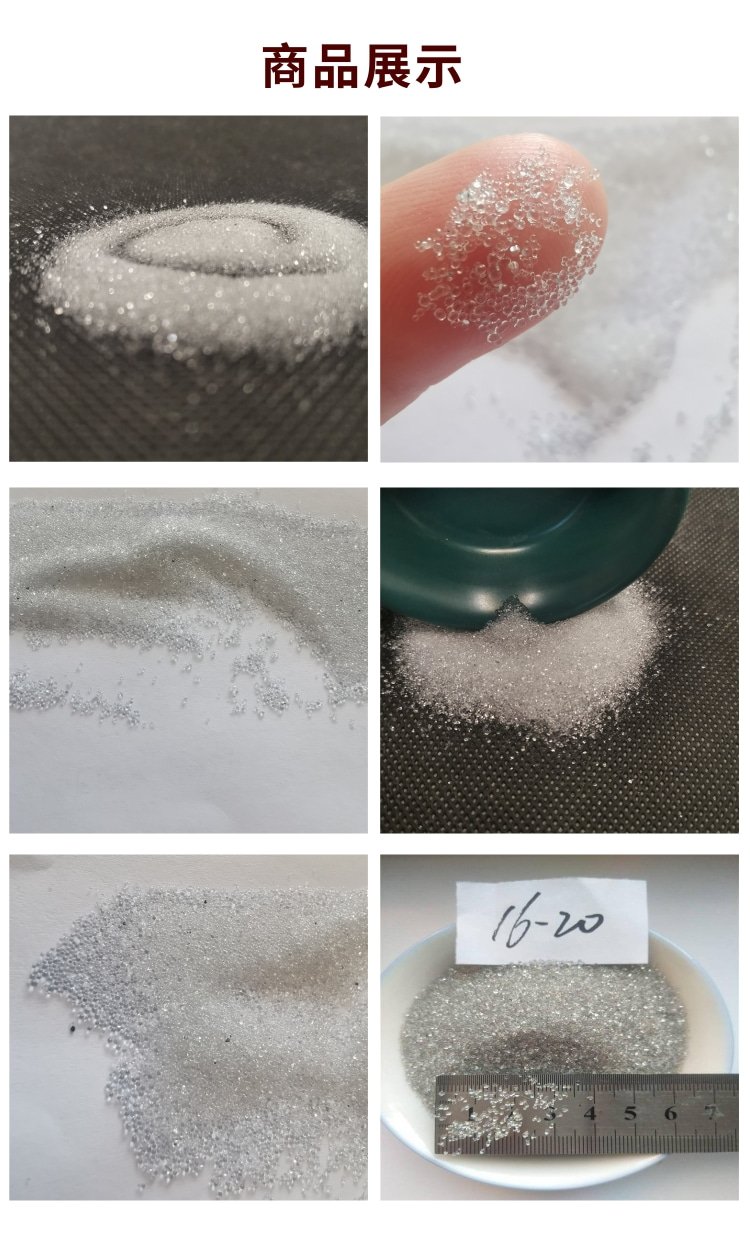 比玻璃硬度低的物质有什么
