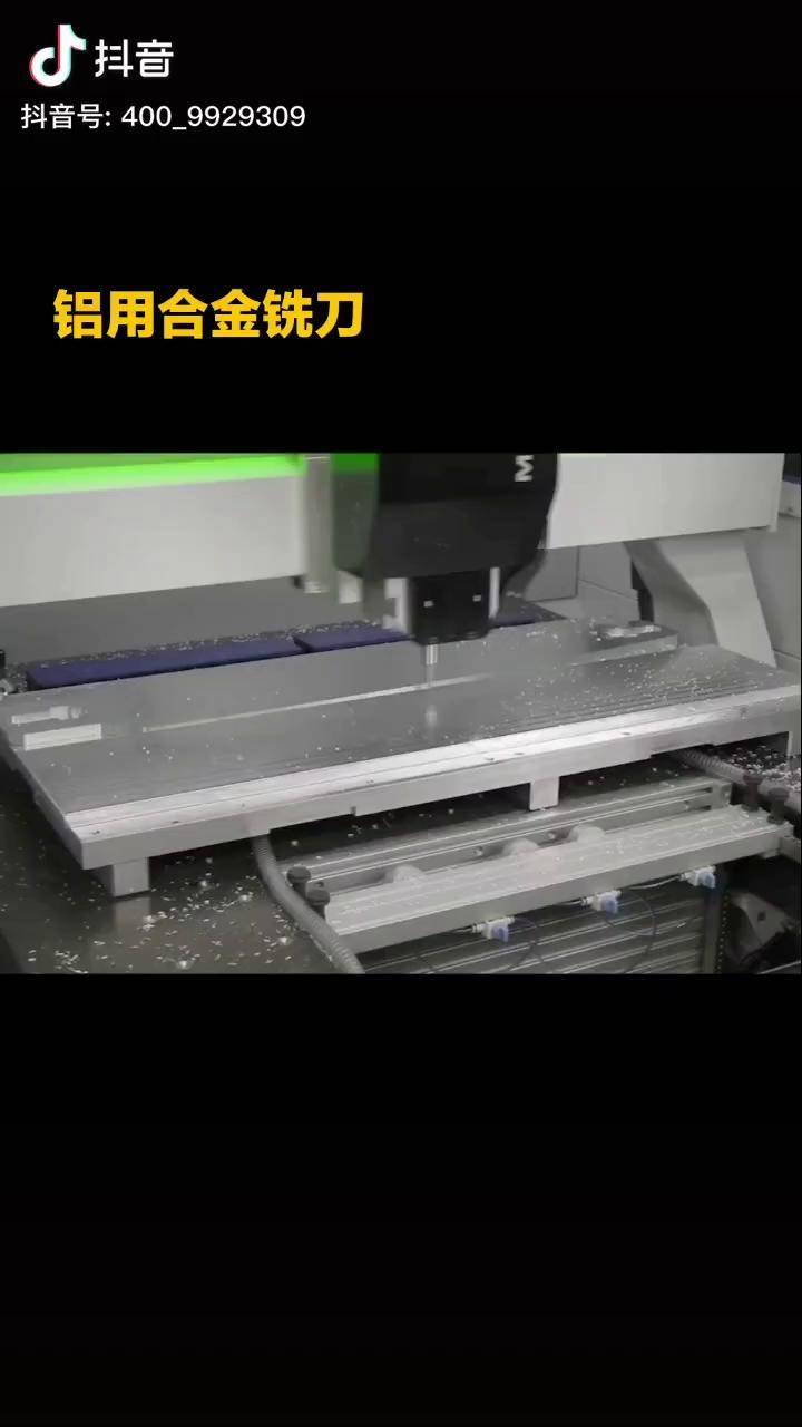 铝合金喷漆工艺流程视频大全