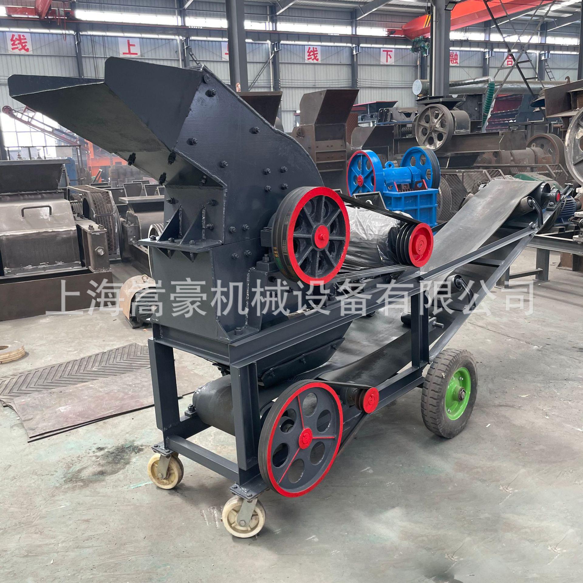 一万至2万小型碎石机价格多少