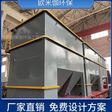 沉淀池处理污水时应该要注意