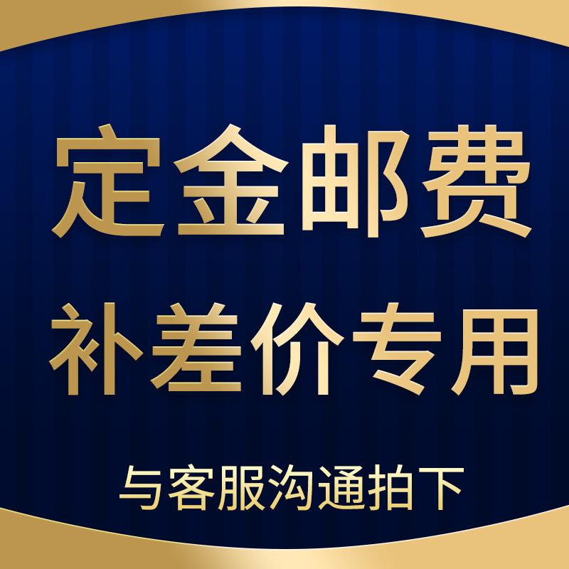义乌1688外发加工网下载