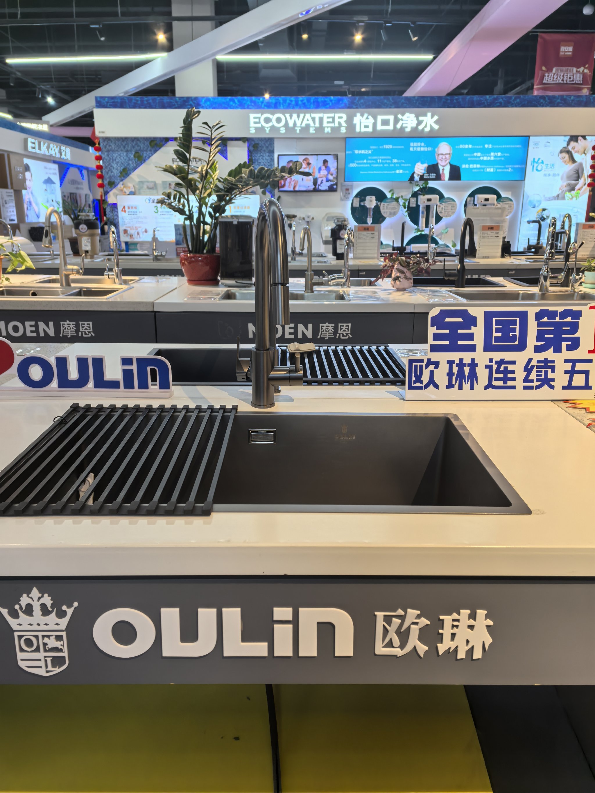 不锈钢制品对人体有害吗知乎