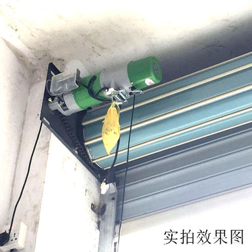 电动卷闸门按了没反应怎么回事啊?求图解