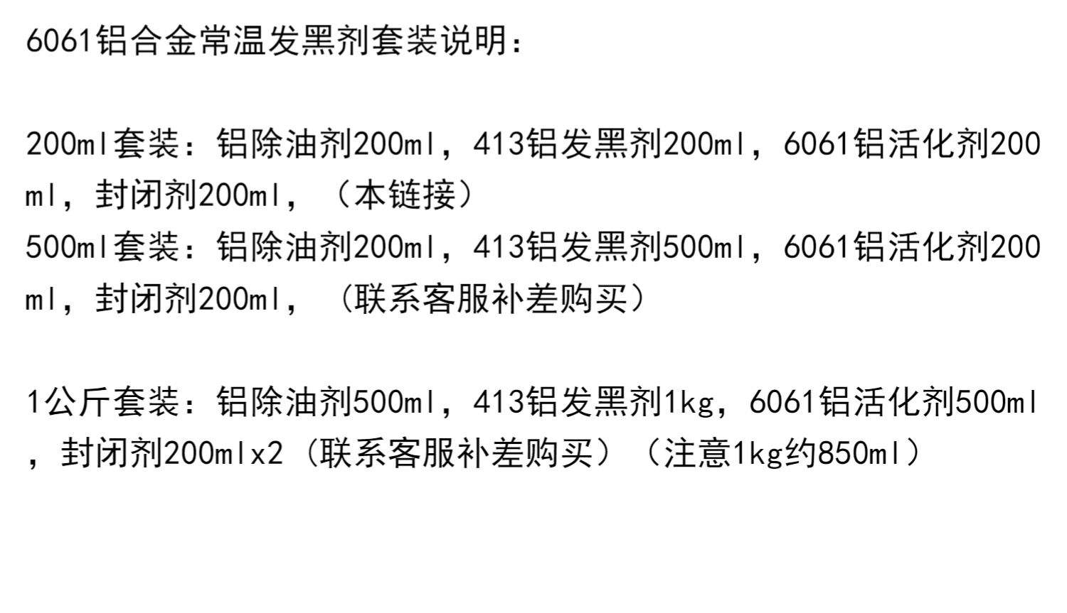 admin 第196页