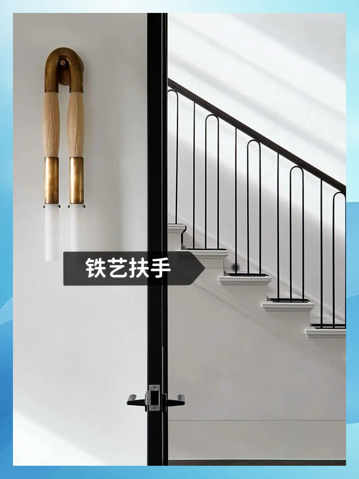 楼梯扶手用什么实惠又好看的