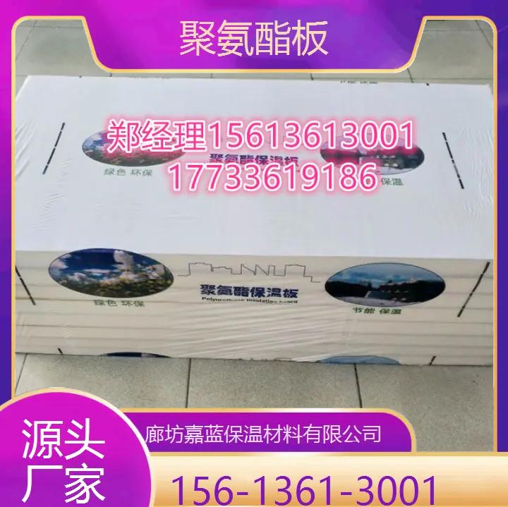 聚氨酯墙板多少钱一平米合适