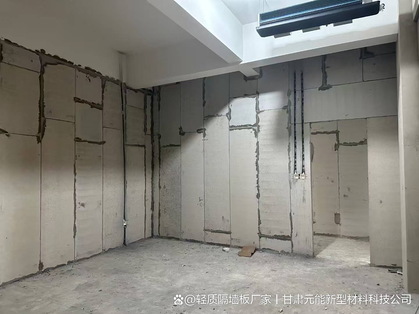 轻质隔墙新型轻质隔墙厚度