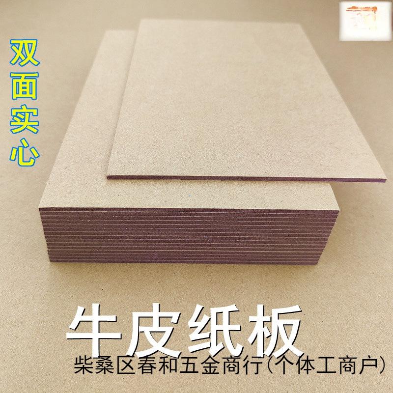 admin 第201页