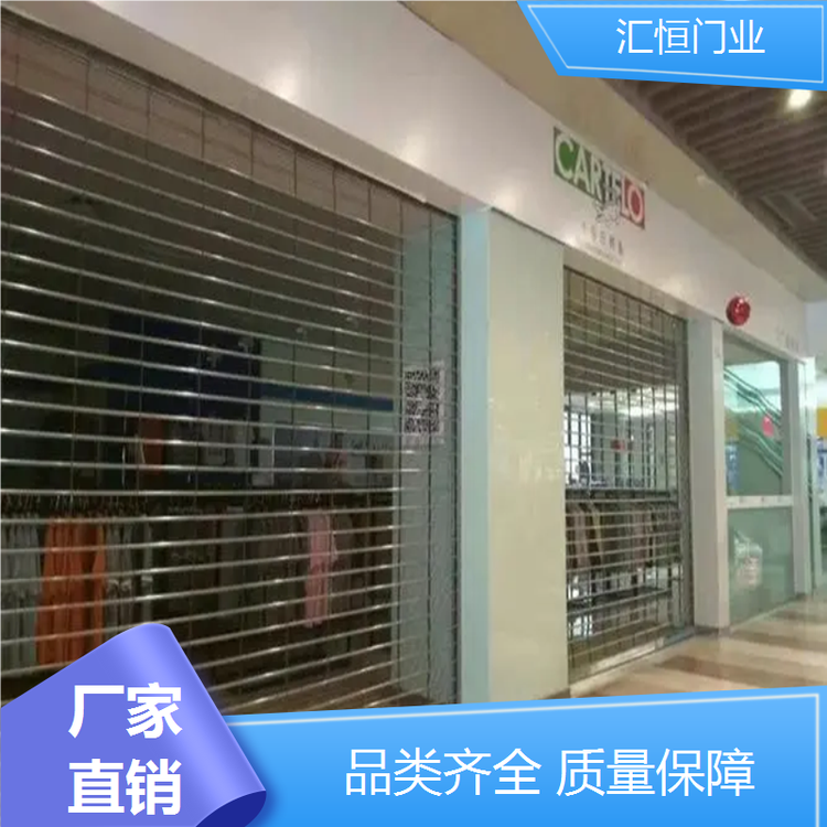 2019银行卷帘门新标准
