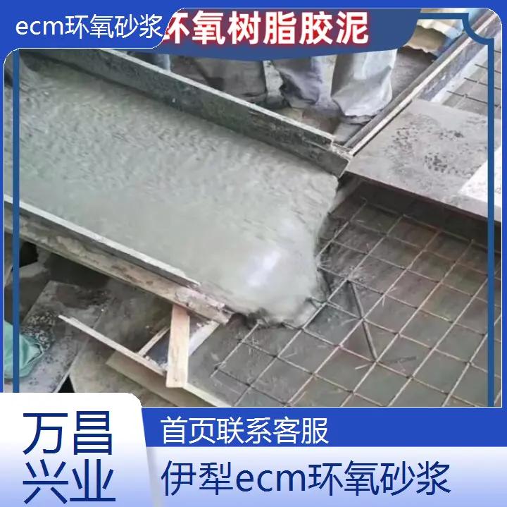 透光混凝土多少钱一平米