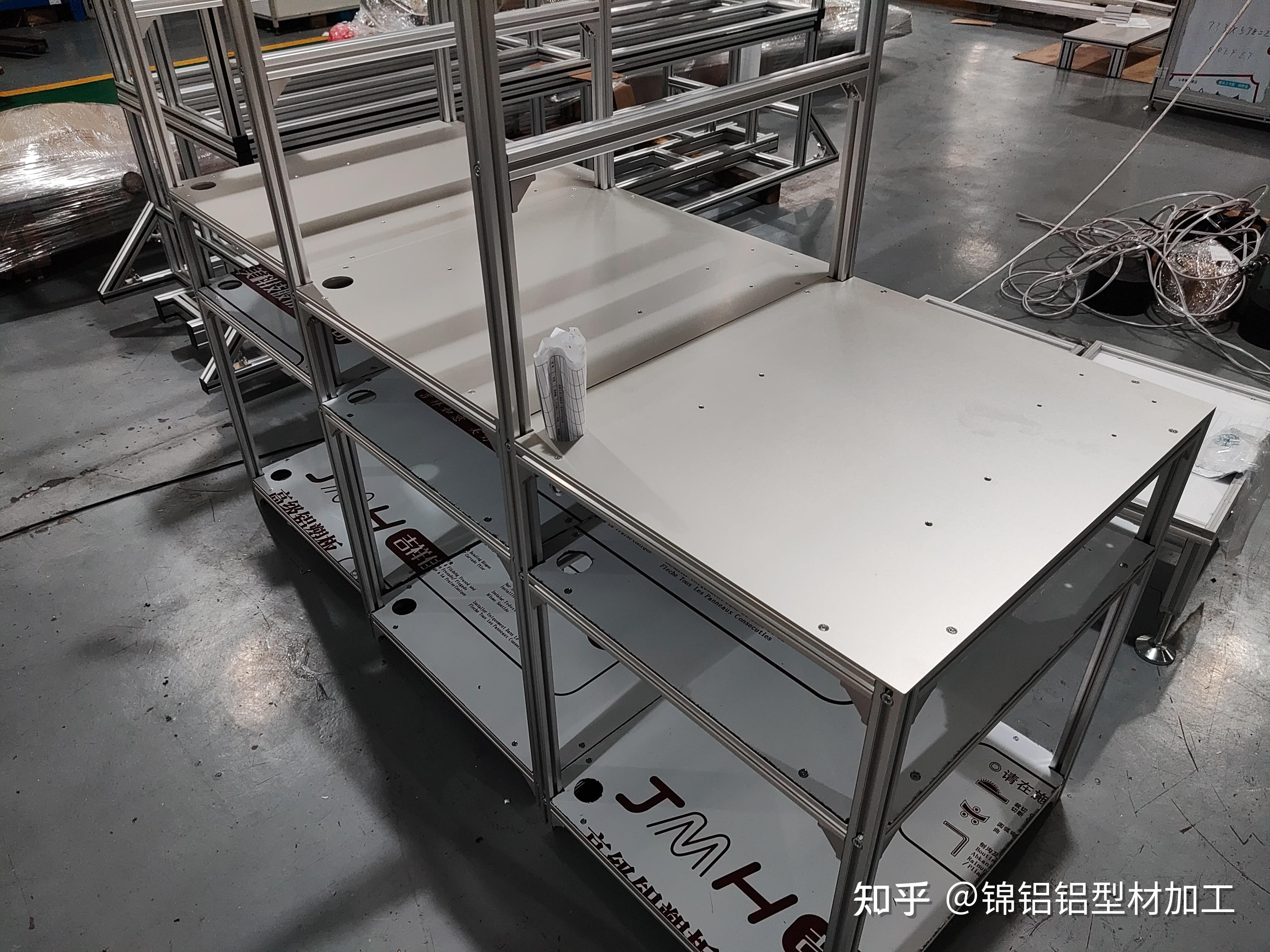 铝型材与木板怎么固定的