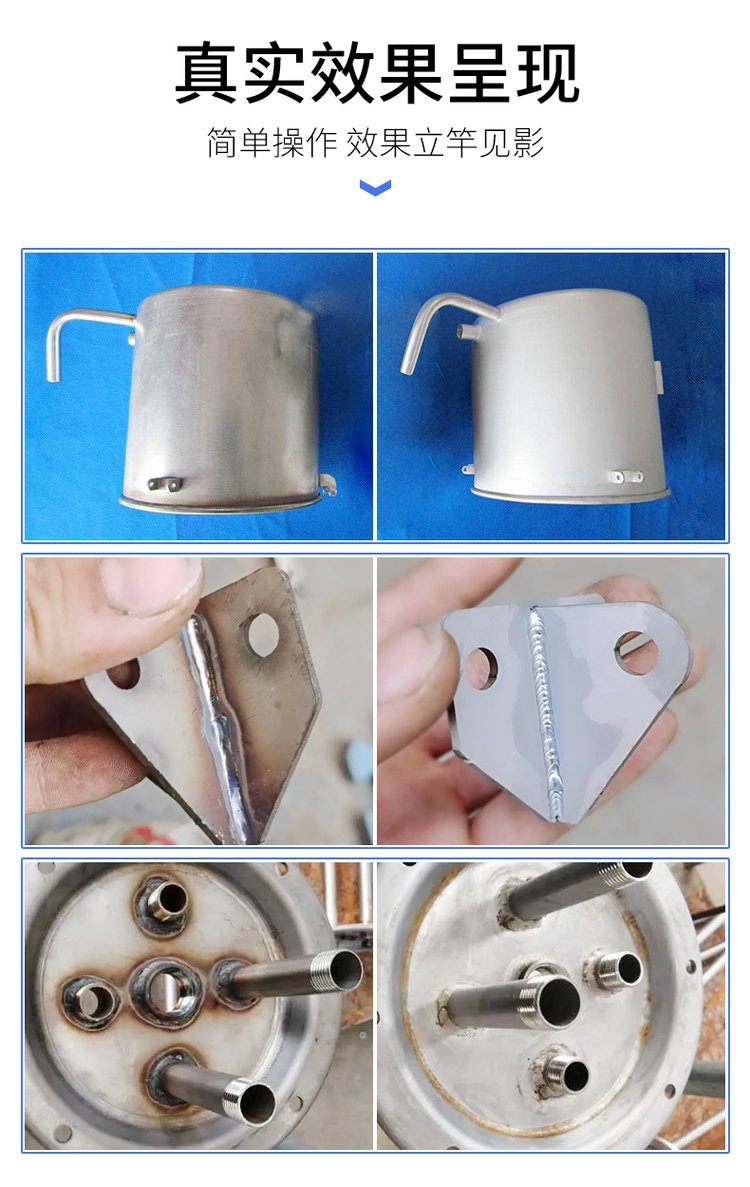 不锈钢酸洗钝化液有毒吗