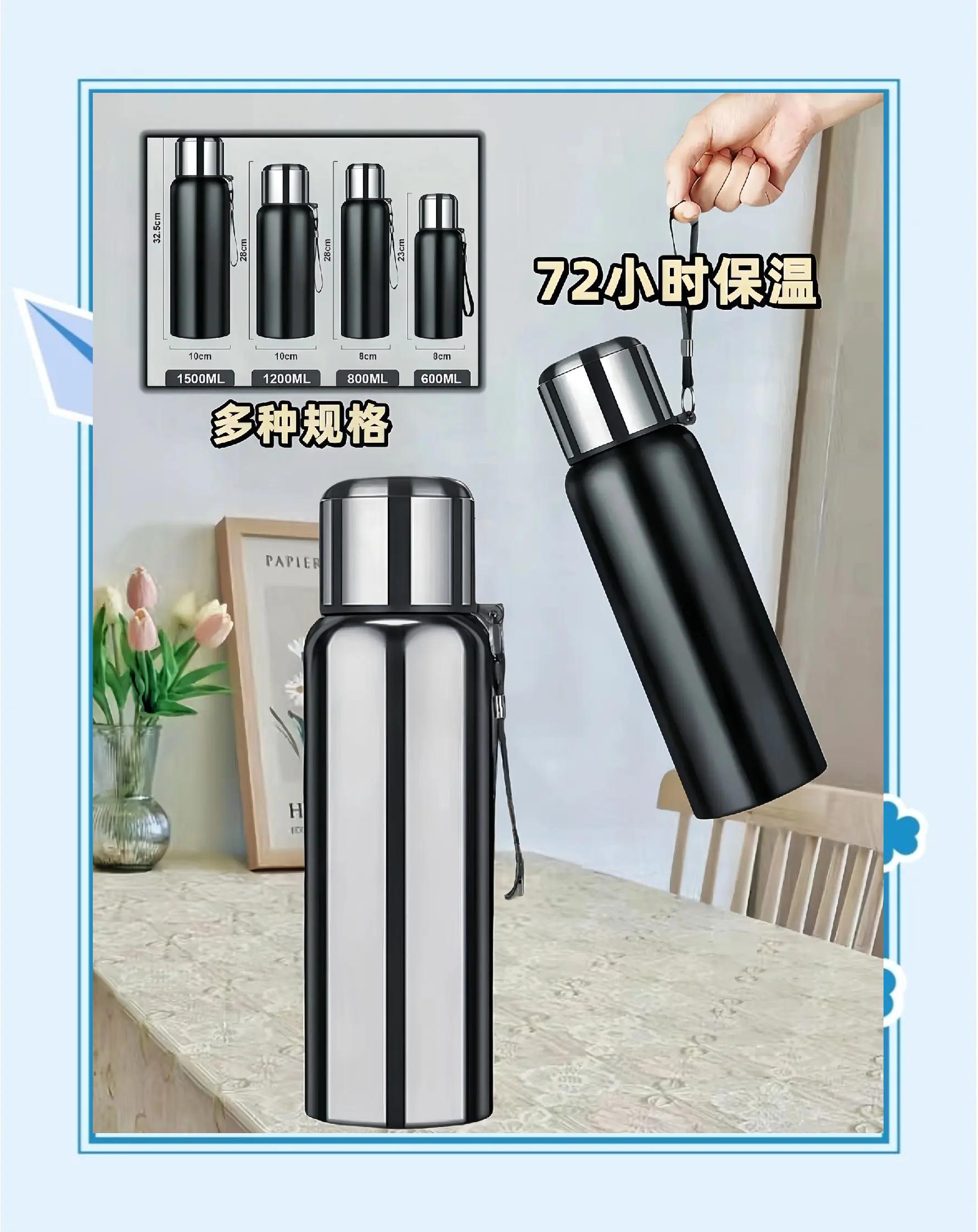 不锈钢保温杯长期饮用有什么坏处?