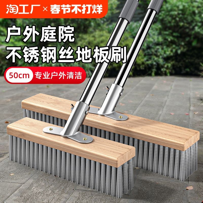 不锈钢上的绿色东西怎样去掉