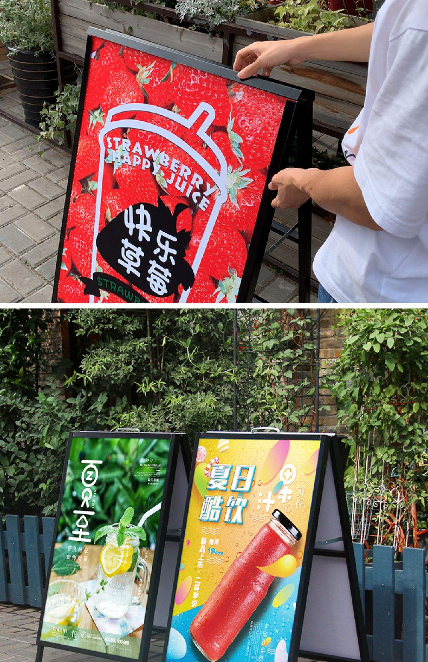 立式广告架展示架怎么安装的