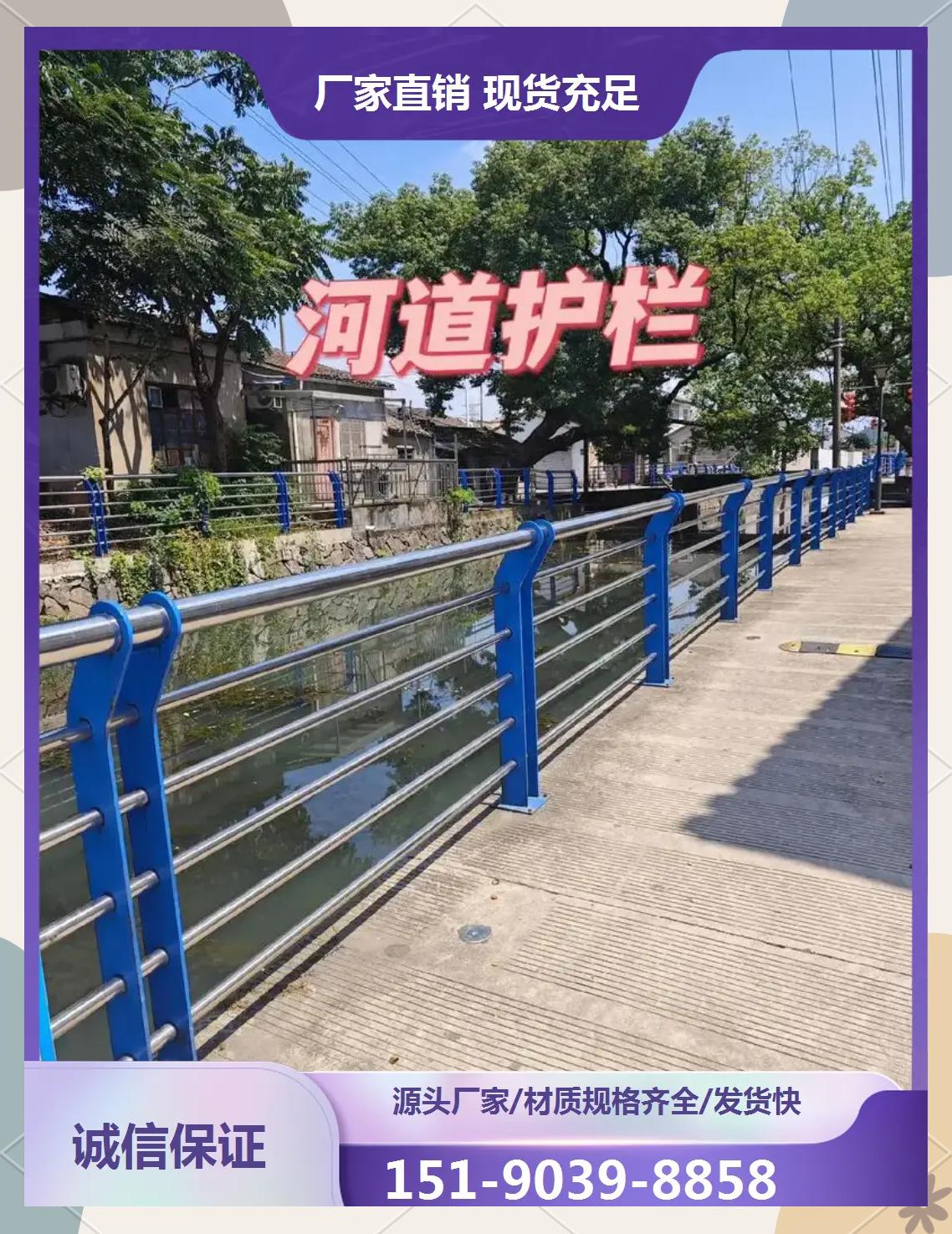 不锈钢栏杆各部位名称叫法