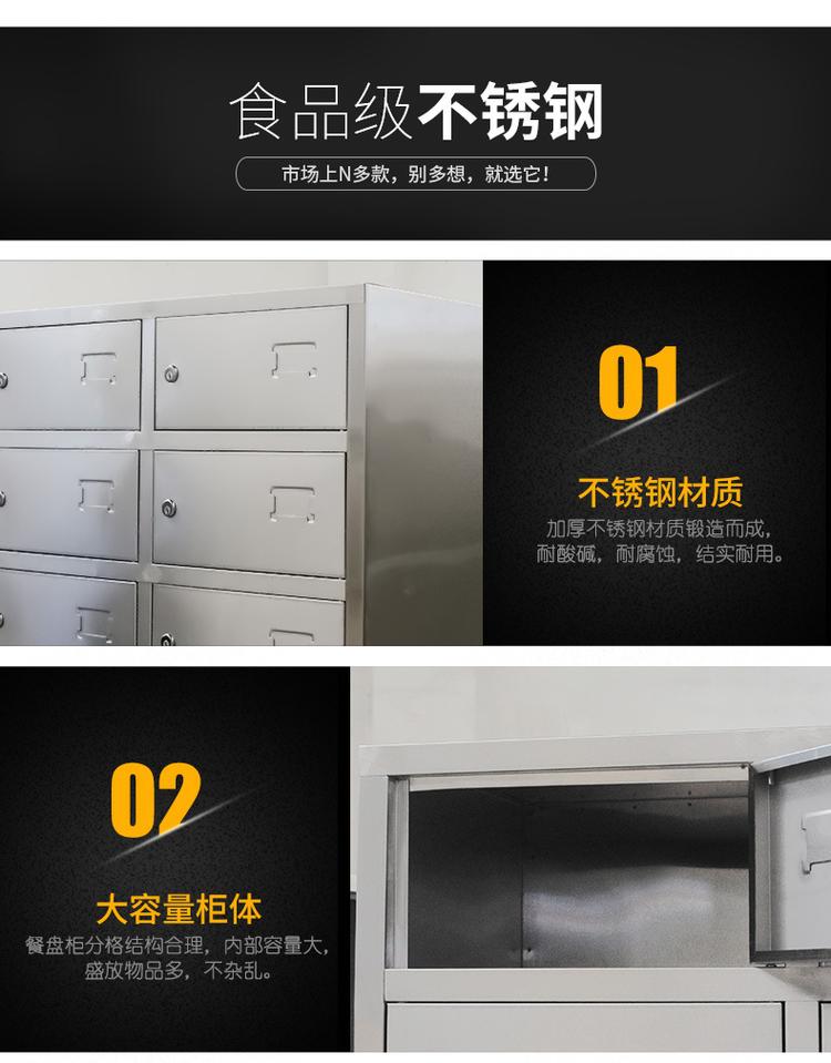不锈钢橱柜生锈了怎么去除